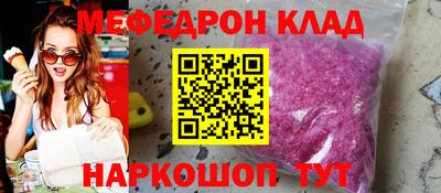COCAINE Нарткала