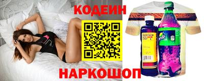 COCAINE Нарткала