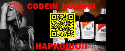 COCAINE Нарткала