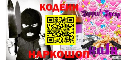 COCAINE Нарткала