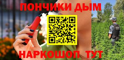 mix Наро-Фоминск