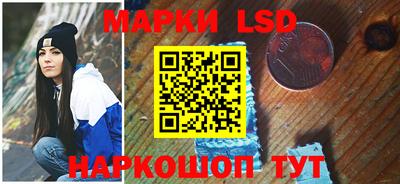 COCAINE Нарткала