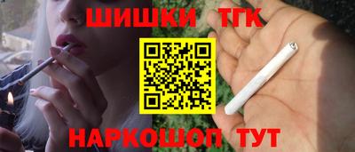 mix Наро-Фоминск