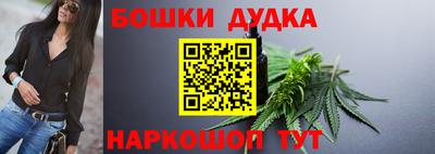 mix Наро-Фоминск
