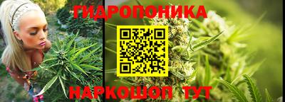 mix Наро-Фоминск