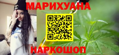 mix Наро-Фоминск
