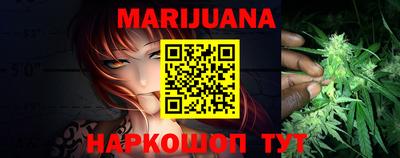 mix Наро-Фоминск