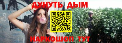 COCAINE Нарткала