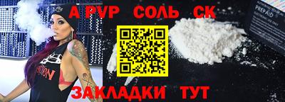 COCAINE Нарткала