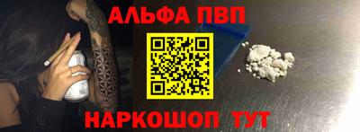 COCAINE Нарткала