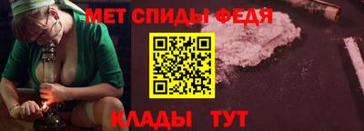 соль курить ск Нальчик