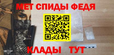 соль курить ск Нальчик
