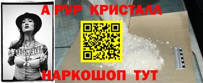 COCAINE Нарткала