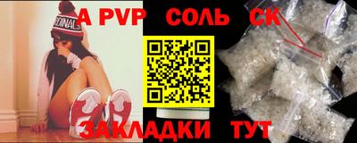 COCAINE Нарткала